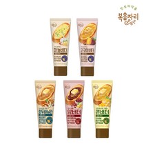 복음자리 스프레드 모음 (마늘버터 고구마버터 앙버터 콘버터 호두바닐라) 짜먹는 고급 잼, 고구마버터스프레드+호두바닐라스프레드