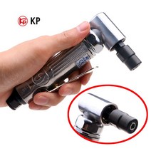 90도 코너형 에어다이그라인드 KP-6201 콜렛트 샹크 6mm 대만산 베이비그라인더 에어그라인드 로타리 추지석 코너그라인더 에어베이비 에어그라인더 에어 코너 드릴