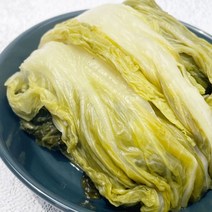 부드러운 삶은 우거지 1kg 배추 냉장 진공