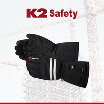 K2 방한용품 발열장갑 혹한기장갑 배터리탈착 온열장갑