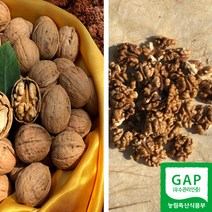 산지직송 국산 햇 호두 피호두 깐호두 알호두 통호두 100g 500g 1kg GAP인증, 피호두_특대_500g
