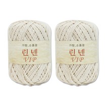 필립섬유 린넨 VIP 여름 뜨개실 65g x 2p, 3 아이보리, 95m