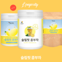 콤부차 임산부 꼼부차 콤부차다이어트 콤부차스코비 콤부 콤푸차, 뉴트로웨이 230g