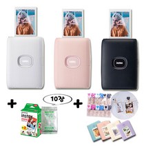 인스탁스 미니 링크2+필름10장+하드앨범+하트나무데코, 클레이 화이트