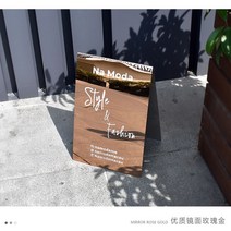 스테인리스 입간판 안내판 A형 집들이선물 술집 개업선물 카페 배너 광고판 철제 거치대, 60 x 40CM 미러 로즈 골드