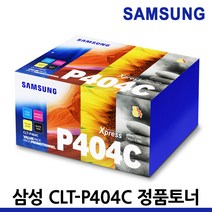 삼성 정품 CLT-P404C K404S SL-C433 C483W C433W C483FW, 4색 1SET, 1개