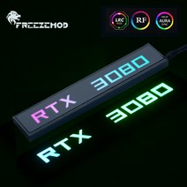 섀시 그래픽 카드 램프 RGB 조명 마더 보드 XYD-5V, AMD 라데온 RX6900XT