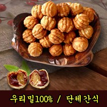 천안당 호두과자 우리밀 100% 무색소 무방부제, 4개입