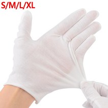 운전기사 예식장 행사장갑 흰 운동회 공연 5개 운전장갑 하얀 행사용 파일럿 웨딩마치, XL