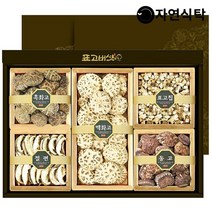 국내산 참나무 표고버섯 선물세트 [종합(대)3호] (백화고(대)270, 단품