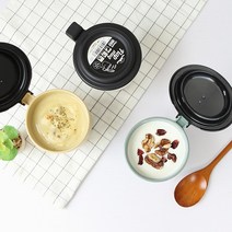 원터치 플랩커버 보온보냉 캠핑 여행 휴대용 머그컵, 베이지