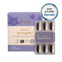 보라지유 달맞이꽃 오일 월경전 증후군 혈행 개선 감마리놀센산 효능 PMS 영양제 한달분 감마리놀레산 생리전증후군 약1개월분