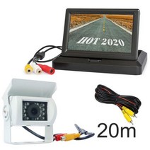 후방 카메라 차량 모니터 대형 화물차 에서 선박 자동차 방수 나이트 비전 버스 트럭 캐러밴 밴, 20미터