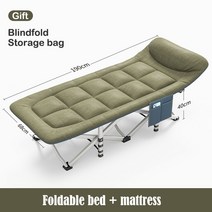 썬베드 테라스의자 선베드사무실 싱글 낮잠 침대 캠프 미국 재난 완화 야외 소파 접이식 안락 의자, 04 D