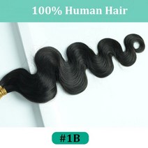 다크 브라운 웨이브 클립 인 헤어 익스텐션 10 개 160g 트리플 웨프트 바디 웨이브 레미 클립 실제 인모 익스텐션 풀 헤드 클립, 1B, 20 inches_10Pcs 160G