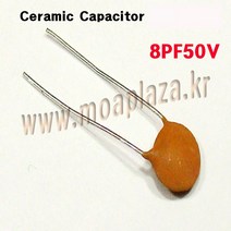 세라믹콘덴서8pF(1개~1000개) 세라믹캐패시터 세8P Ceramic Capacitor 8pF 50v, 세라믹8P(1000개)