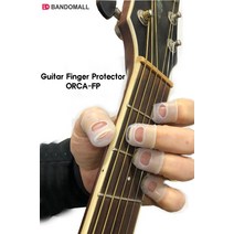 핑거팁 핑거프로텍터 손가락골무 ORCA Finger protector 1개 사이즈, XX-Small