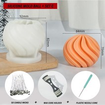가성비 나선형 볼 양초 실리콘 몰드 DIY 라운드 아로마 테라피 석고 장식 수제 비누 디퓨저, 03 Section C