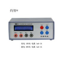 배터리 방전측정기 방전기 테스터 방전테스터 용량 인산철 방전 계측 직류 전자, 1개