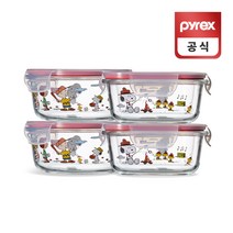 코렐 파이렉스 스누피 밀폐용기 510ml 620ml 4세트