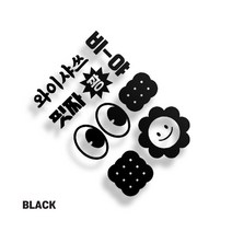 sticky 노트북스티커 캐리어 핸드폰 아이패드 맥북 냉장고 꾸미기, ns-07(블랙)