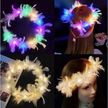 할로윈 파티 브라이덜 샤워 촬영 머리띠 LED 깃털화관, 멀티