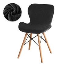 안마의자커버 천갈이 식탁 의자 등받이 마사지의자 커버 16 벨벳 곡선 개미 나비 모양, a11, 2pc 의자 커버