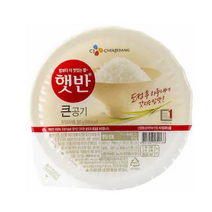 햇반 백미밥 큰공기, 28개, 300g