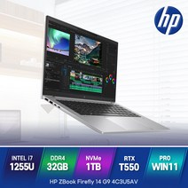 HP ZBook 파이어플라이14 I7 윈11프로 워크스테이션, 4C3U5AV, WIN11 Pro, 32GB, 1TB, 코어i7, 실버