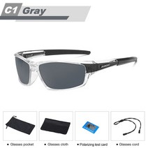 스포츠선글라스 dubery 야외 남성 편광 uv400 미러 쉐이드 태양 안경 남성용 남성 낚시 운전 남성