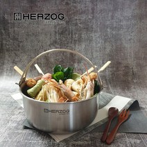 독일헤르조그 헤르조그 멀티샤브팟20cm, 20cm