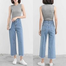 청바지 예쁜곳 연청 통바지 30대 20대 학생 데님 바지 221688EA