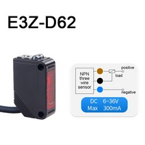 근접센서 적외선 광전 스위치 확산 반사 DC12V-24V 브래킷 E3Z-D61 D81 E3Z-T61 T81 E3Z-R61 R81 LS61, 02 E3Z-D62