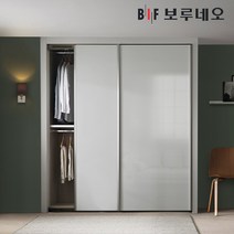 보루네오 10cm 샤인 슬라이딩 작은방 붙박이장 5자 6자 7자, 그레이 다크그레이 10cm
