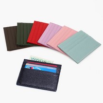 애드에딧 포켓 소가죽 카드지갑