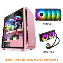 그린묵개성의 오픈 컴퓨터슬림케이스 dlx21 조립컴사이트, 옵션26