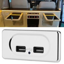미니 카라반 용품 부품 듀얼 USB 충전기 3.1A 고속 소켓 12/24V RV 캐러밴 교체 용 LED 포함