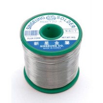 신성금속 송진실납(시세) RS45-0.8-1KG, 1개