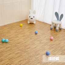 아티븐 소음방지매트 우드 층간소음 거실 퍼즐 매트, 옐로우 브라운