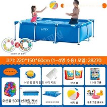 Intex 조립식수영장 풀장 가정용 야외 수영장, 직사각형 220X150X60