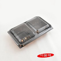 KS 0310-2 2칸 일회용 반찬용기 100세트, 블랙