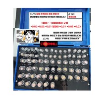 스톰밀 핀게이지세트 알뜰핀게이지세트 1파이~10파이 구성 -0.03~+0.03 핀게이지