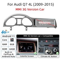 카플레이 자동차 멀티미디어 플레이어 내비게이션 라디오 스테레오 DSP 와이파이 아우디 Q7 4L 1282005 MMI 2G 3G GPS 안드로이드 12 8 2015 GB, 8G64 MMI 3G 09-15