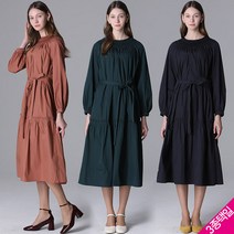 르오트 르오트 러블리 셔링 벨티드 원피스