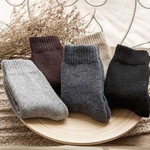 그랏사 남자 따뜻한 중목 양모 무지 삭스 학생 양말세트 혼합색상 10족 남자겨울양말
