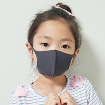 국내생산 자체제작 유아 아동 주니어 3D 입체 마스크_차콜