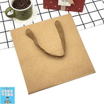 크라프트소재 도시락포장 쇼핑백 브라운 정사각 종이가방 문구쇼핑몰 옷가게봉투 봉투, 상세페이지참조