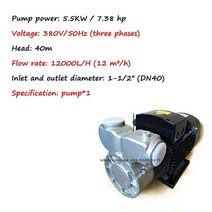 기포발생기혼합 펌프 오존 물고기 문화 마이크로 버블 발생기 나노 순환 물 정화 하수 처리 시스템, 20 5.5 kW 380V Pump