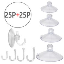 [25+25] (큐방 &큐방 연결고리25P+25P=총50P) 모음 매직 후크 압축 패드 햇빛가리개 부착 흡착 접착 고리 걸이, 큐방 D타입 4호투명 25P+25P