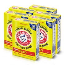 [암앤해머] [유한양행] 워싱소다 (세탁첨가제) 1.55kg x 6개